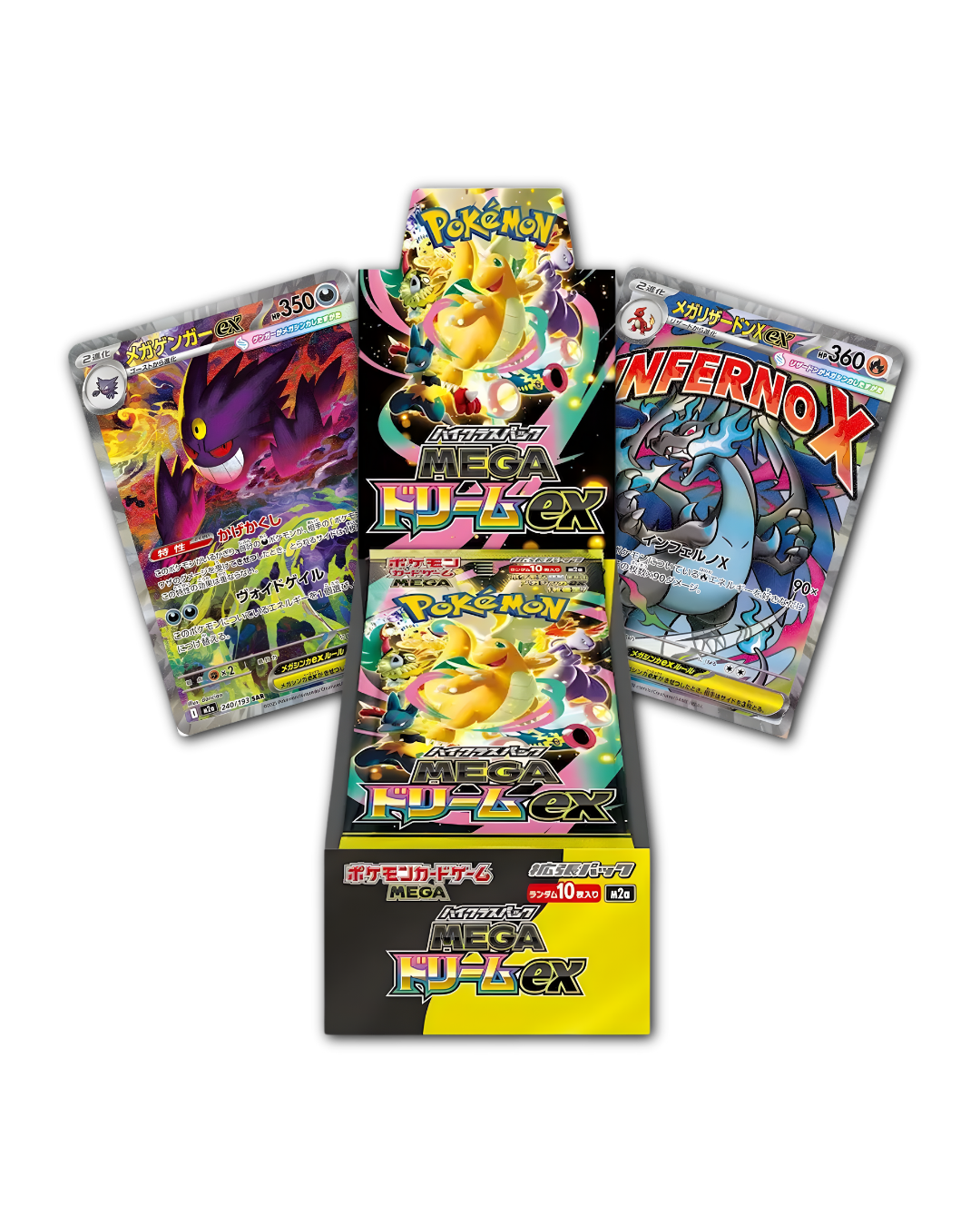 Caja de sobres Pokémon TCG Japonesa Mega Dream EX con cartas promocionales de Mega Gengar EX y Mega Charizard X EX.