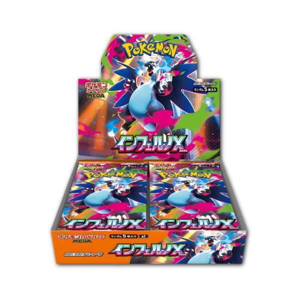 Caja de sobres Pokémon TCG Inferno X Japonesa abierta mostrando el contenido. Display Box con 30 sobres de expansión sellados.