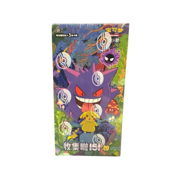 Caja sellada Booster Box Pokémon 151 edición china con ilustración de Gengar y Pikachu, disponible en Hobby Zone Venezuela.