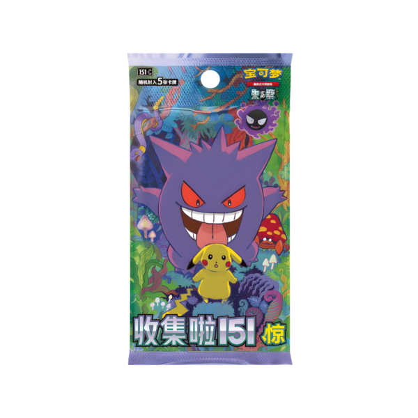 Sobre individual sellado de Pokémon 151 edición china con arte de Gengar, tienda de TCG Hobby Zone Valencia Venezuela.