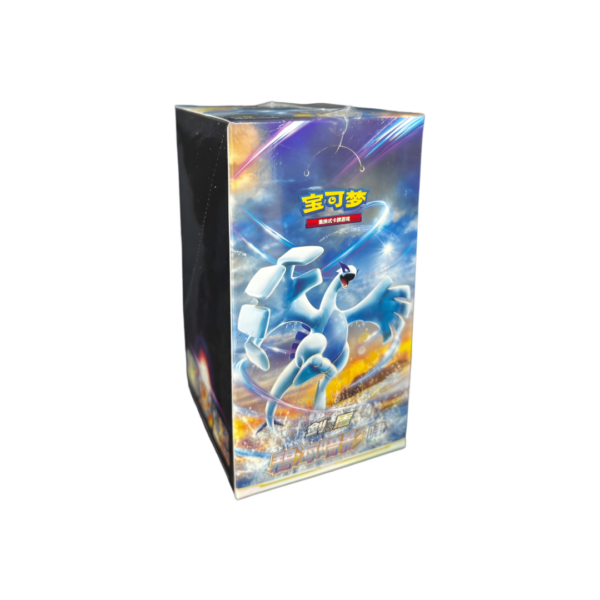 Booster Box de Pokémon TCG con arte legendario de Lugia edición china, comprar cartas en Hobby Zone Venezuela.