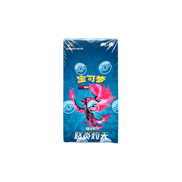 Caja Booster Box sellada Pokémon TCG de Moltres de Galar edición china, comprar TCG en Hobby Zone Venezuela.