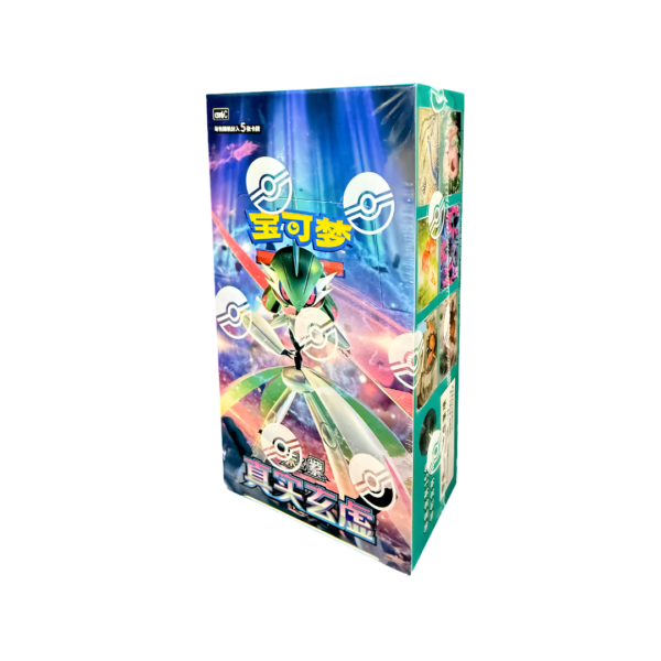 Caja Booster Box sellada de cartas Pokémon TCG con diseño de Iron Valiant edición china, comprar en Venezuela.
