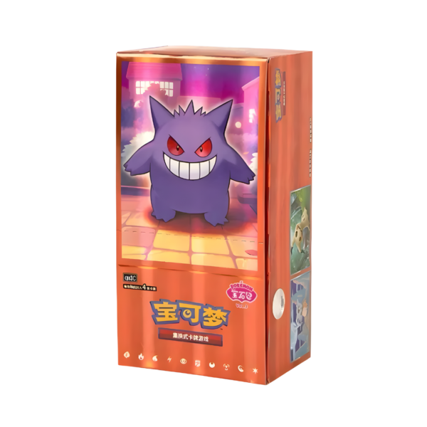 Caja especial Booster Box de cartas Pokémon edición Gem Stone Gengar en chino, tienda de coleccionismo Hobby Zone Venezuela.