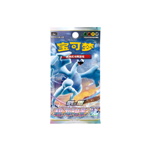 Sobre individual Pokémon TCG con ilustración de Lugia edición china, comprar cartas en Venezuela.