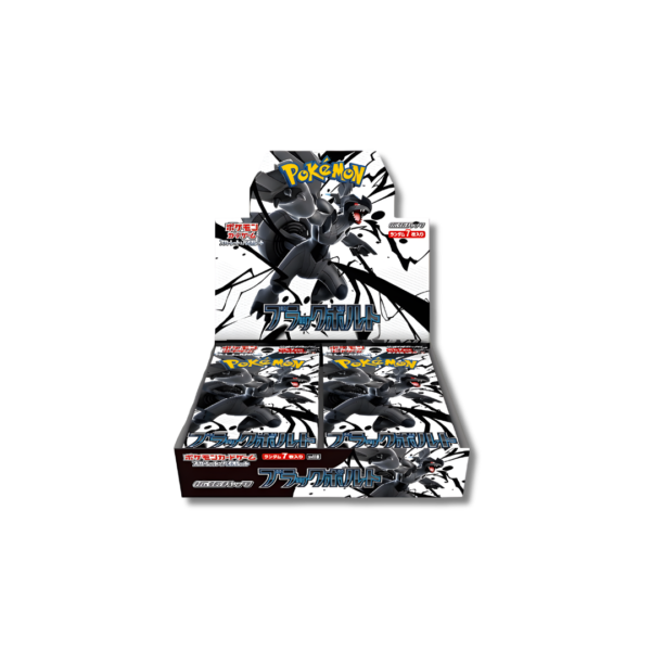 Booster Box de Pokémon TCG Black Bolt con Zekrom edición japonesa en Hobby Zone.