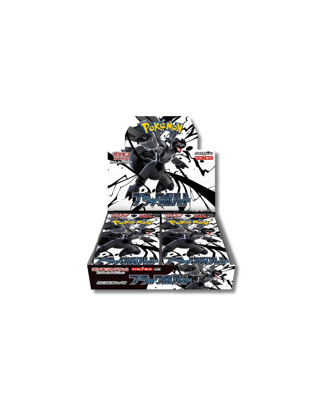 Booster Box de Pokémon TCG Black Bolt con Zekrom edición japonesa en Hobby Zone.
