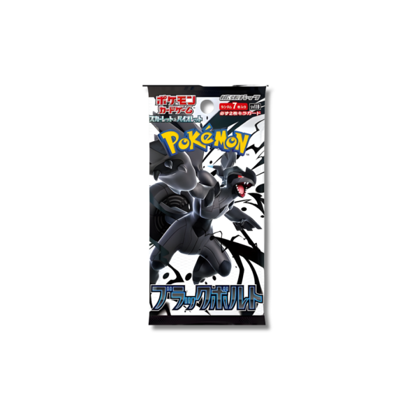 Sobre individual de cartas Pokémon Black Bolt con Zekrom en japonés.