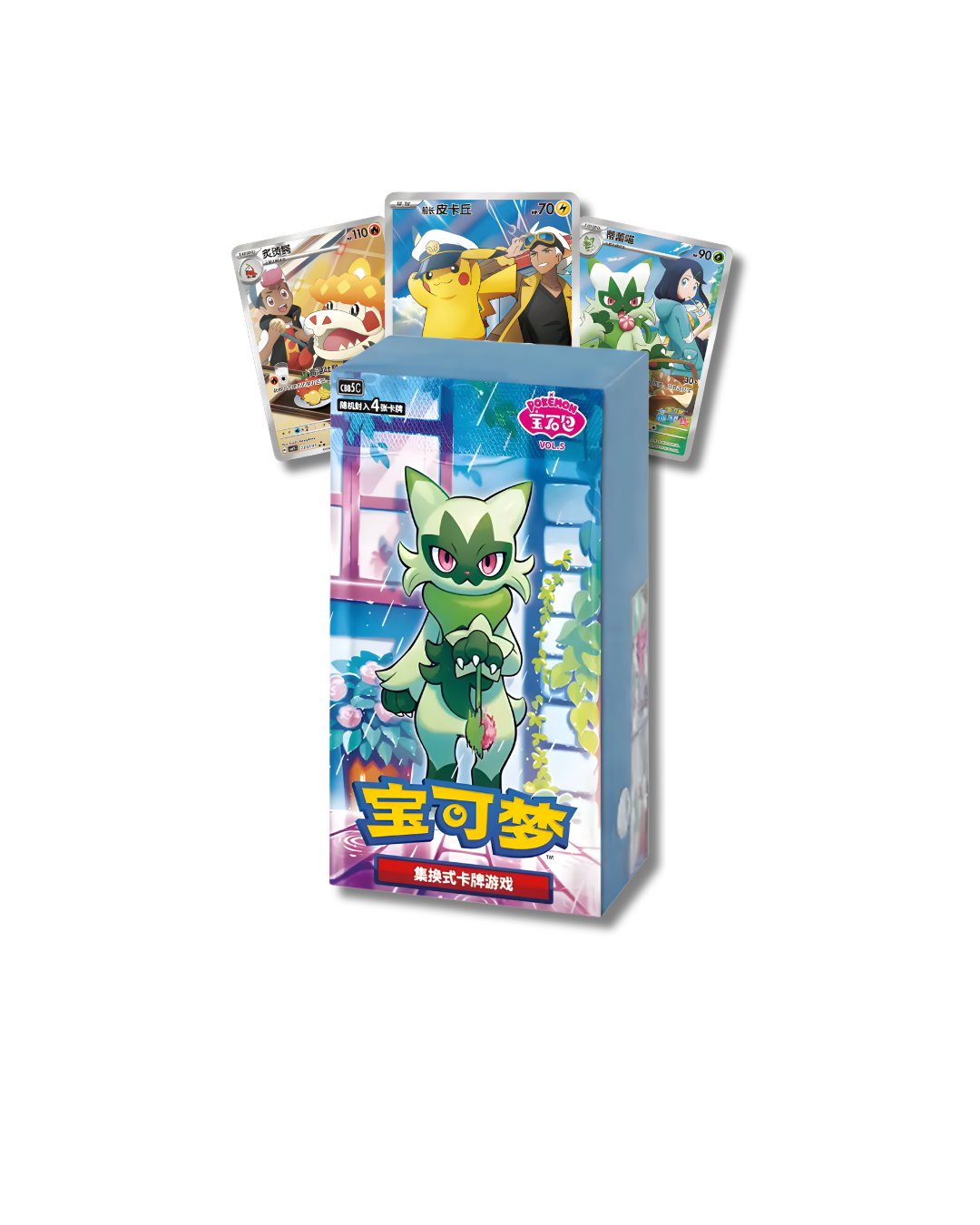 Cartas promocionales de Liko, Roy y Friede junto a la caja Jewel Pack Vol 5 de Pokémon TCG China.