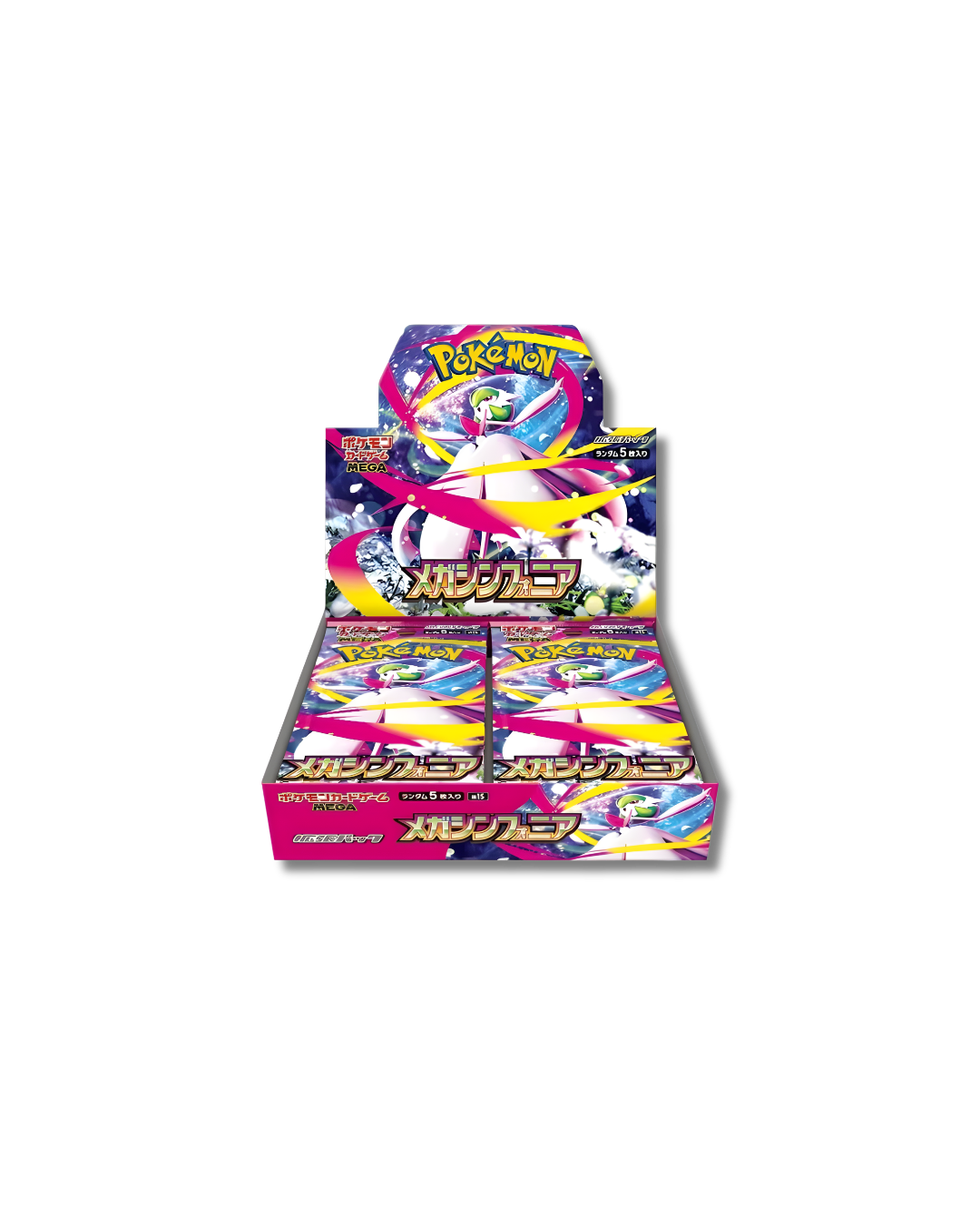 Caja de sobres y empaque individual de Pokémon TCG edición japonesa Mega Symphonia con ilustración brillante de Mega Gardevoir.