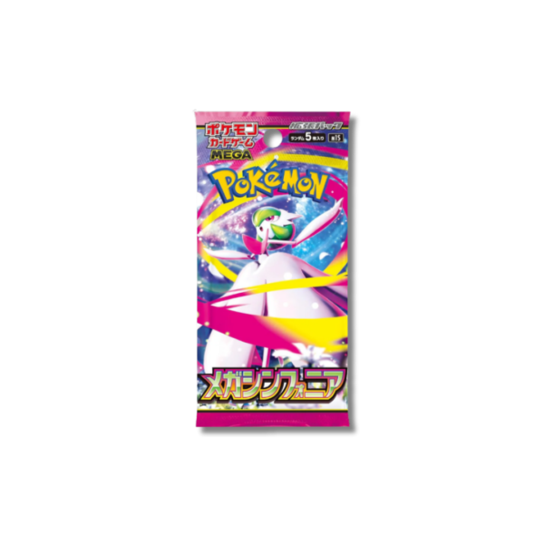 Empaque individual de los sobres de Pokémon TCG Mega Symphonia con diseño brillante de Mega Gardevoir.