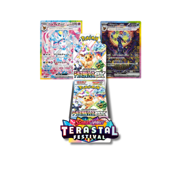 Cartas de Sylveon y Umbreon ex junto a la caja de Terastal Festival ex en Hobby Zone.