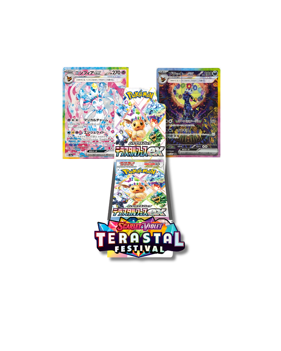 Cartas de Sylveon y Umbreon ex junto a la caja de Terastal Festival ex en Hobby Zone.