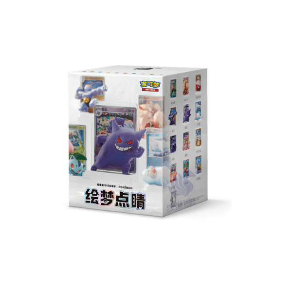 Caja de colección especial Pokémon TCG Gengar figura 151 versión china Hobby Zone Venezuela.