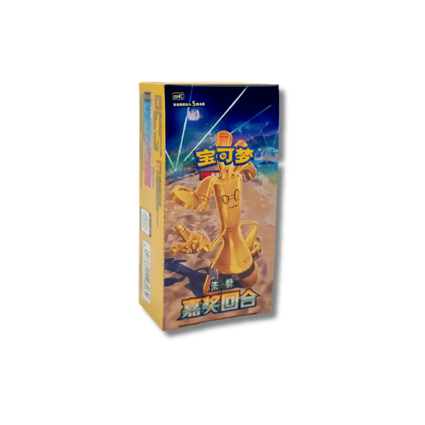 Caja sellada booster box Pokémon TCG Bonus Round Gholdengo (CSV4C) edición china cartas coleccionables Venezuela.