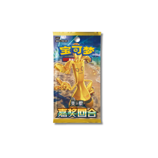 Sobre sellado booster pack individual Pokémon TCG Bonus Round (CSV4C) edición china Hobby Zone Venezuela.