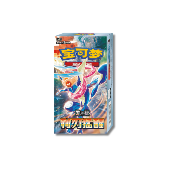 Caja sellada booster box Pokémon TCG Sharp Blade Awakening CSV7C Greninja Teracristal edición china Venezuela.