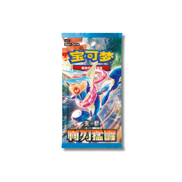 Sobre individual sellado booster pack Pokémon TCG Sharp Blade Awakening CSV7C Greninja edición china Hobby Zone.