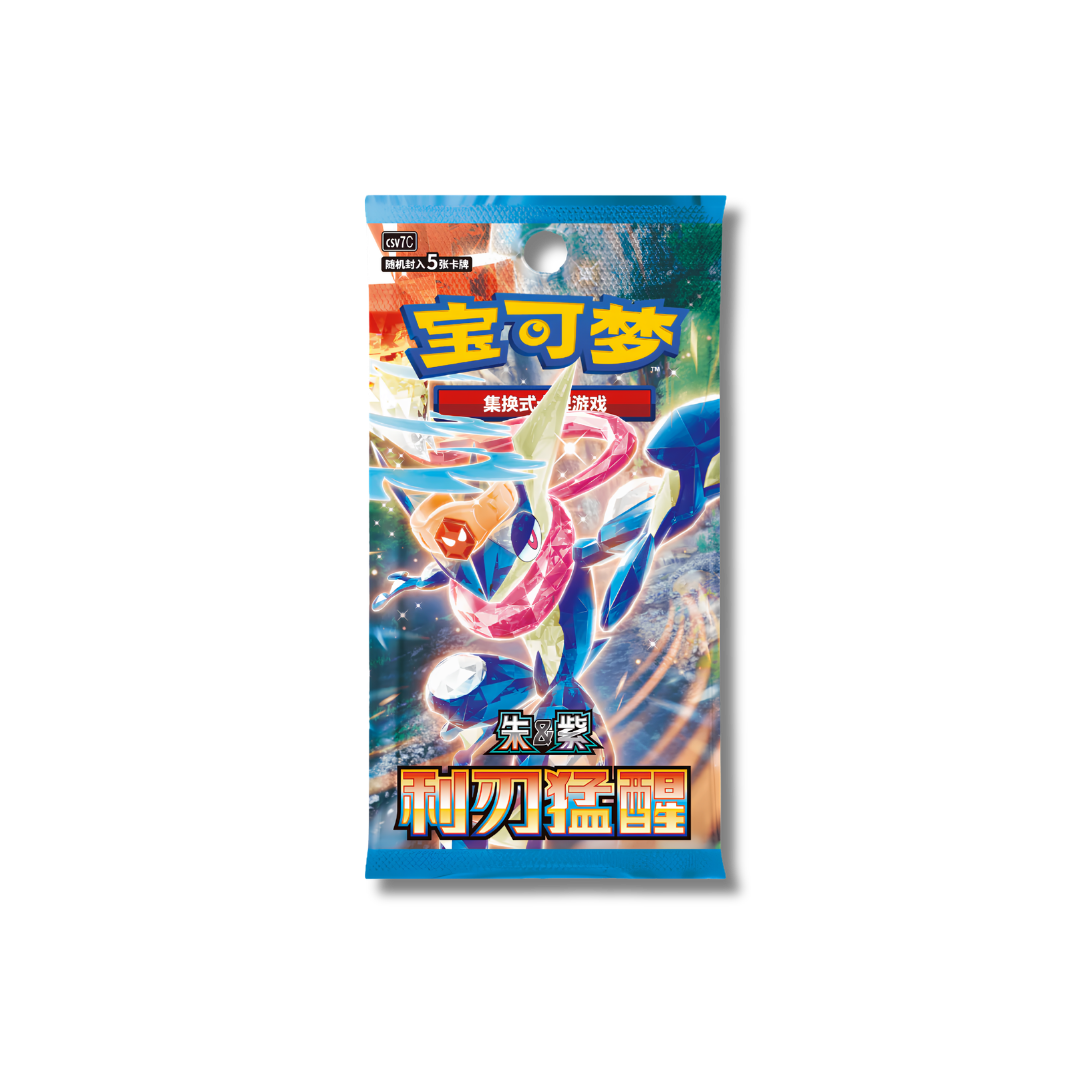 Sobre individual sellado booster pack Pokémon TCG Sharp Blade Awakening CSV7C Greninja edición china Hobby Zone.