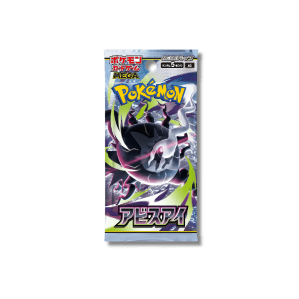 Sobre individual booster pack Pokémon TCG Mega Darkrai Abyss Eye M5 cartas TCG Hobby Zone Venezuela.