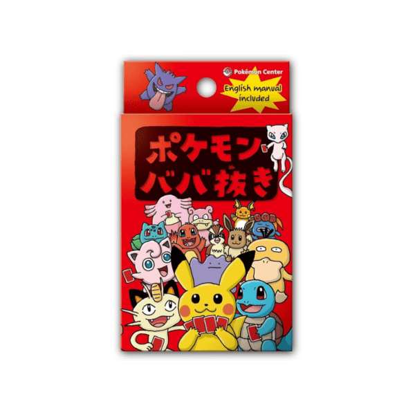Juego de cartas de mesa familiar Pokémon Babanuki Old Maid original Hobby Zone Venezuela.