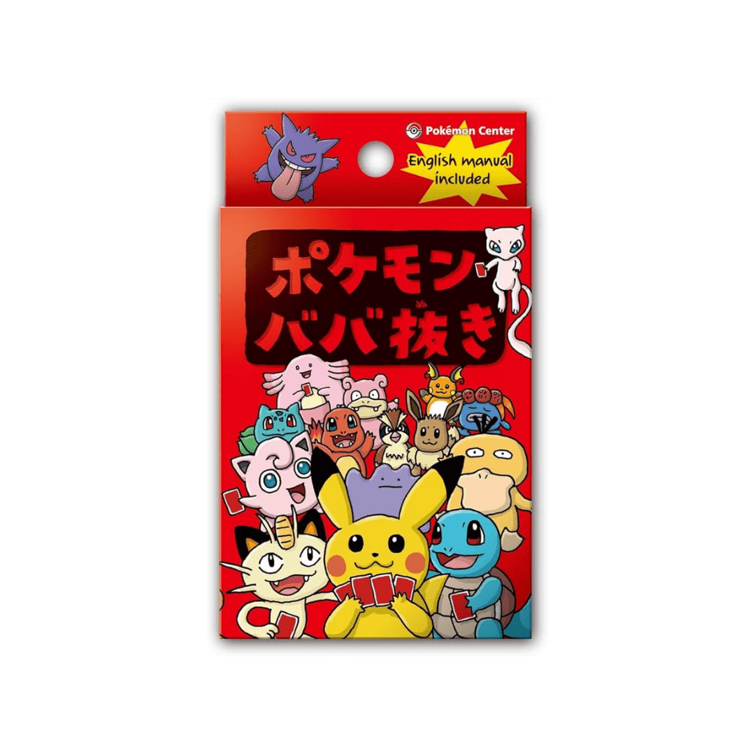 Juego de cartas de mesa familiar Pokémon Babanuki Old Maid original Hobby Zone Venezuela.