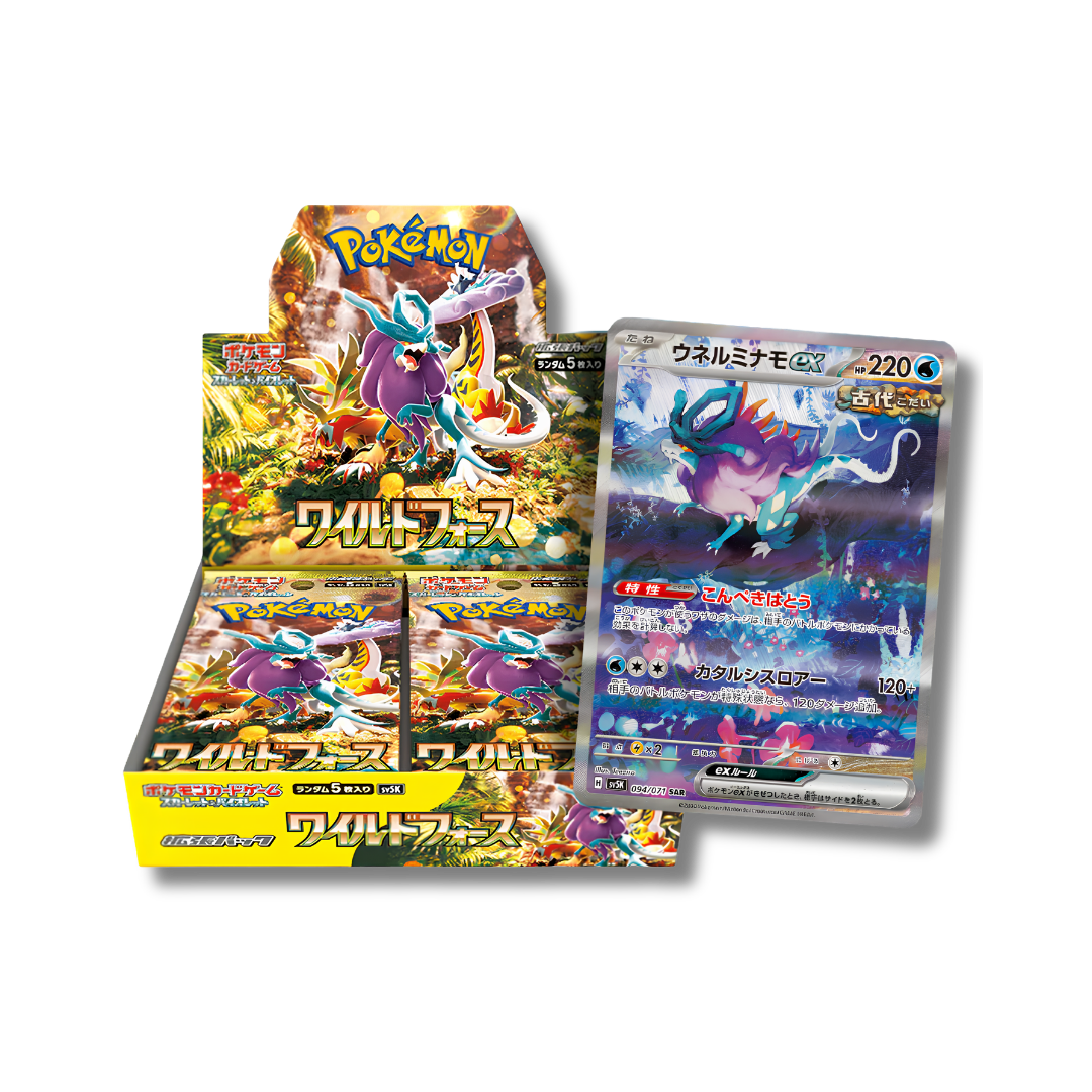 Caja de sobres y carta brillante Walking Wake ex SAR Pokémon TCG Wild Force sv5K japonesa Venezuela.
