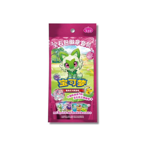 Blister pack promocional Pokémon TCG Sprigatito pines coleccionables versión china Hobby Zone Venezuela.