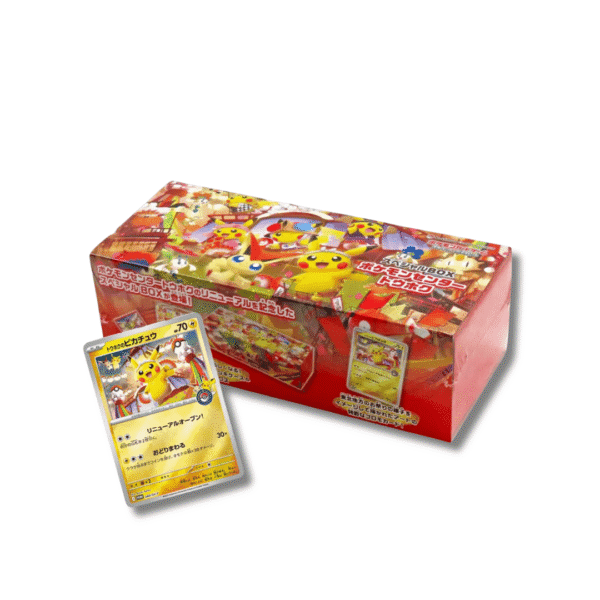 Caja de colección Pokémon TCG Special Box Pokémon Center Tohoku versión japonesa.