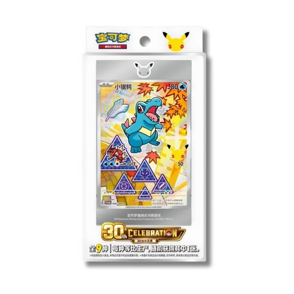 Blister promocional Pokémon TCG 30th Celebration con sobre de expansión versión Chino Simplificado.
