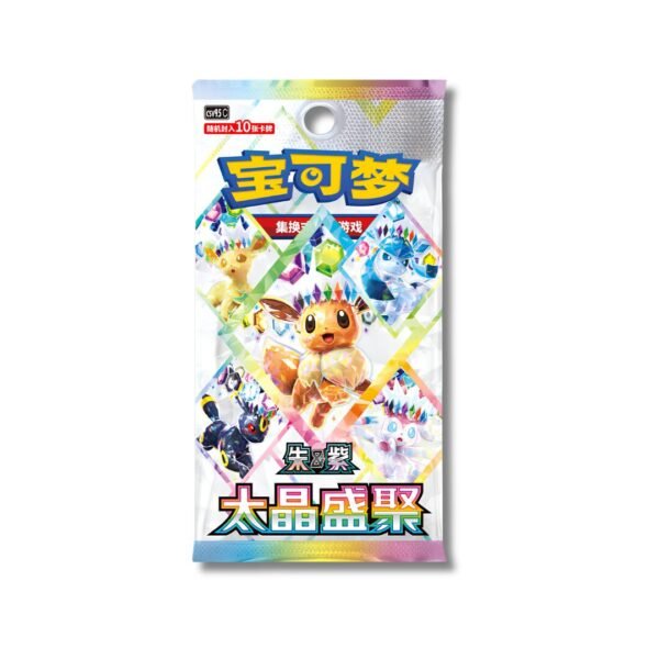 Sobre individual sellado booster pack Pokemon TCG Terastal Gathering Chino
