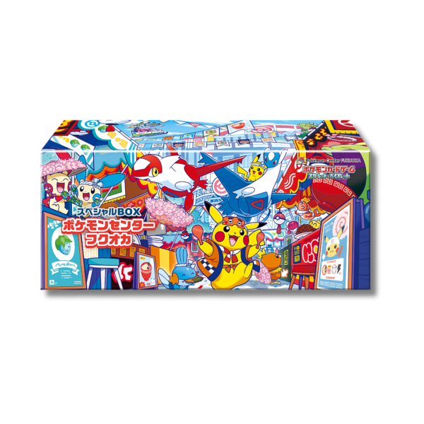 Pokémon Center Fukuoka Special Box – Edición Limitada Japonesa