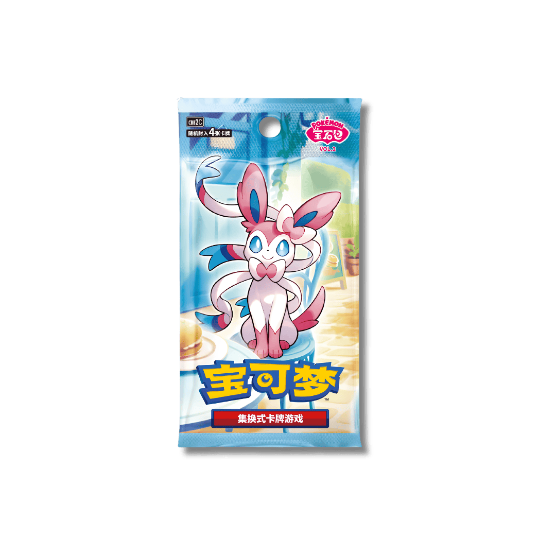 Sobre promocional Pokémon TCG Gem Pack Vol 2 Sylveon versión chino simplificado.