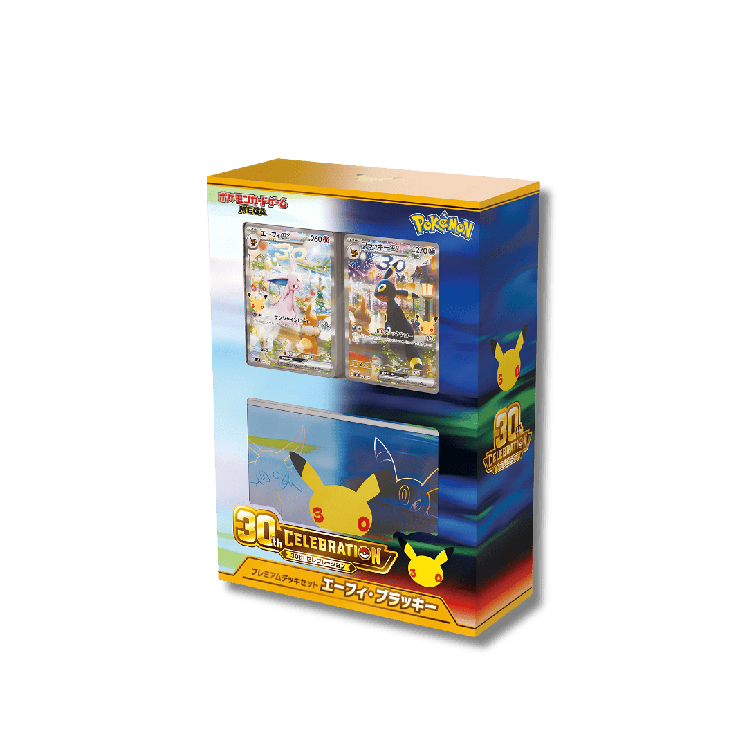 Caja Premium Deck Set Pokémon TCG 30th Celebration Espeon y Umbreon japonés.