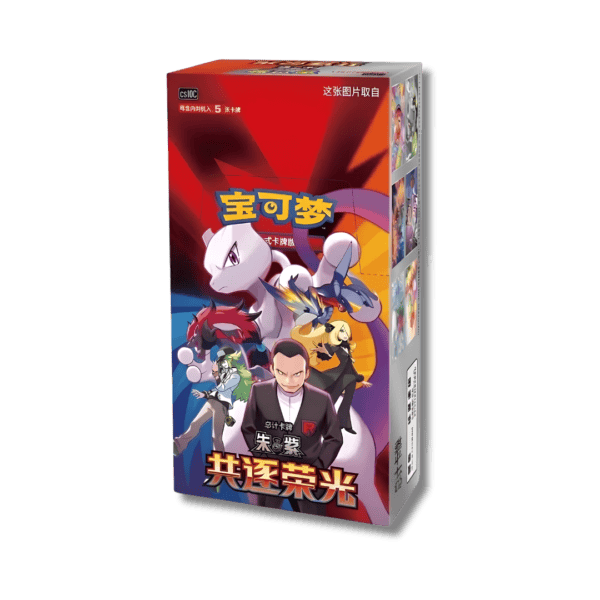 Caja sellada Booster Box Pokémon TCG Chasing Glory CS10C versión chino simplificado.
