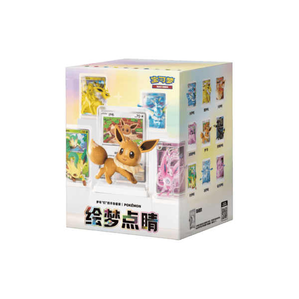 Caja sorpresa Blind Box Eeveelutions Pokémon TCG con figura y sobre Terrastal Gathering versión china.